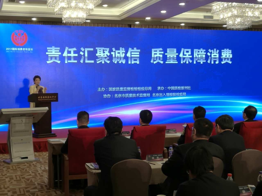 GOWIN趣胜·(中国大陆)客户端