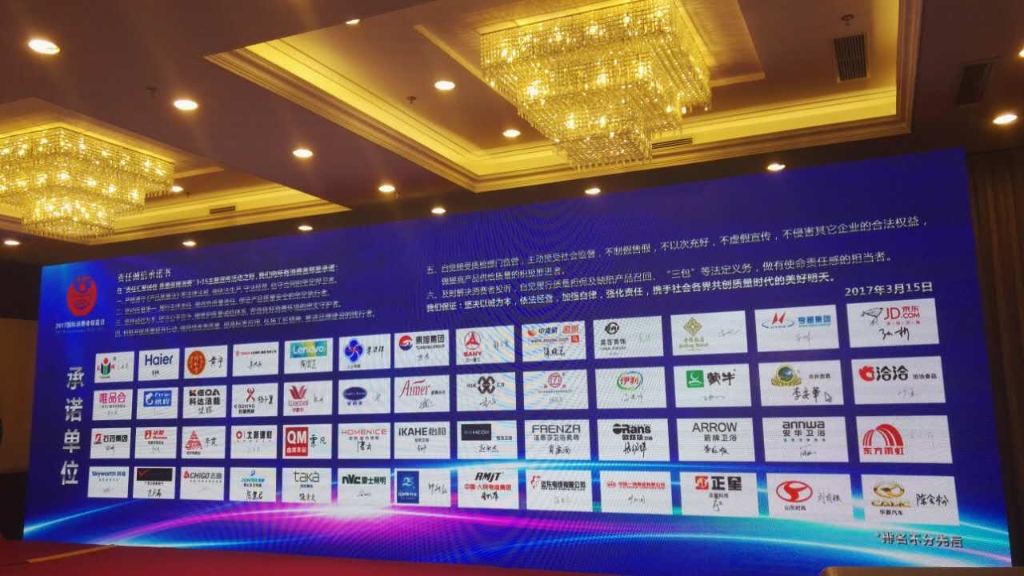 GOWIN趣胜·(中国大陆)客户端