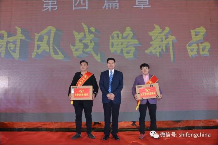 GOWIN趣胜·(中国大陆)客户端