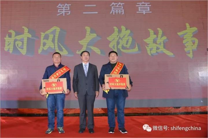 GOWIN趣胜·(中国大陆)客户端