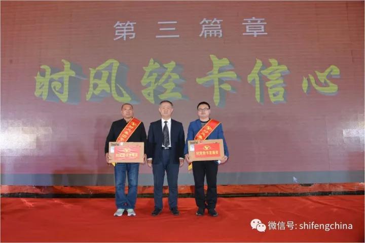 GOWIN趣胜·(中国大陆)客户端