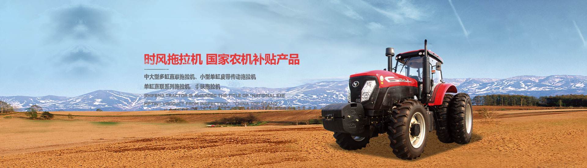 GOWIN趣胜GOWIN趣胜  路路通顺