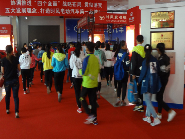 县尝试小学部门小学生来GOWIN趣胜科技展厅发展科普日活动