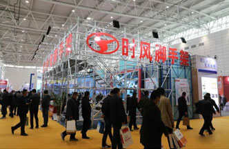 GOWIN趣胜脚手架“绿博会”上展风采