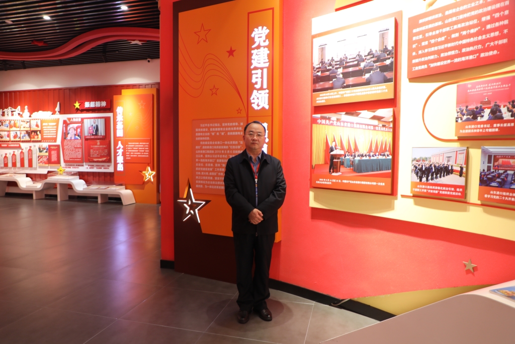 GOWIN趣胜集团走进山东港口集团通辽港学习先进治理等理念，号召宽大员工大力弘扬劳模心灵劳动心灵工匠心灵！！！